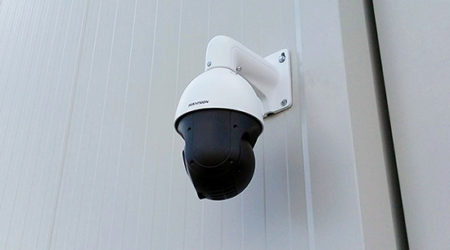 Proyecto de CCTV
